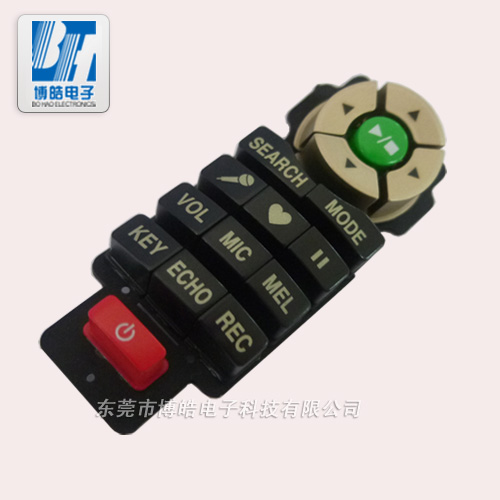 麥克風控制器P+R按鍵 適用于音響設備遙控器