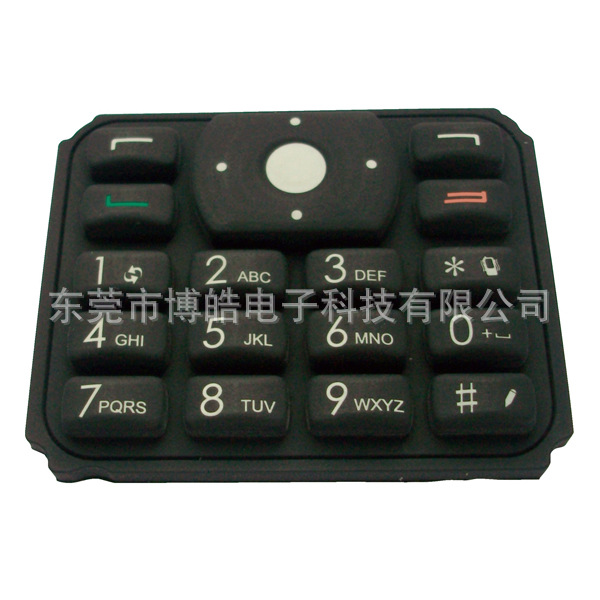 東莞硅膠按鍵制品廠|硅橡膠制品加工生產|防水按鍵鍵盤輕觸按鍵