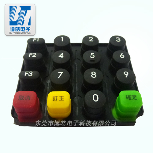 提供pos機(jī)硅膠按鍵|刷卡器導(dǎo)電硅膠按鍵定制