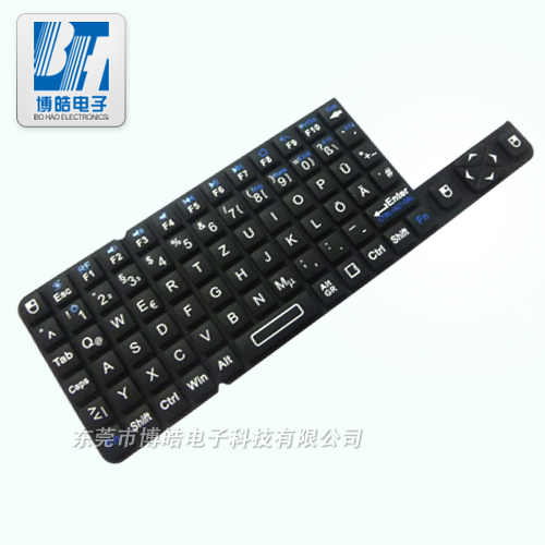 專業定制兒童早教機硅膠鍵盤按鍵