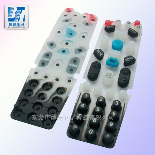 韓國遙控器硅膠按鍵 絲印工藝 韓文