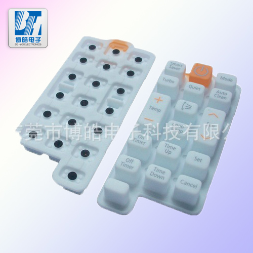 安全防水空調(diào)遙控器導電硅膠按鍵