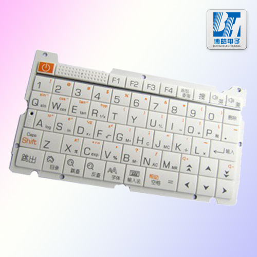 學(xué)習(xí)機(jī)透光P+R按鍵 噴涂鐳雕工藝生產(chǎn)