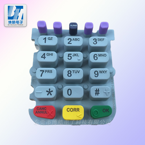 售飯機硅膠按鍵食堂飯堂里用的售飯機按鍵定制