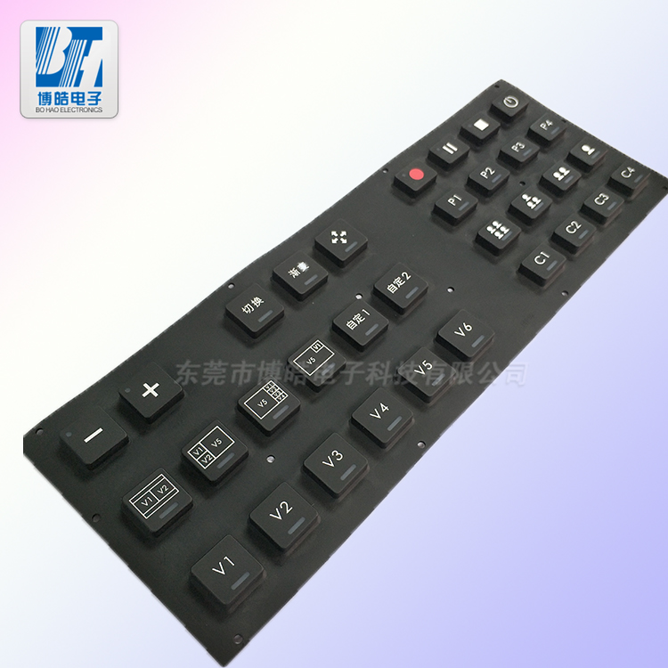 東莞廠(chǎng)家定制移動(dòng)錄播設(shè)備硅膠按鍵 錄播設(shè)備按鍵定制