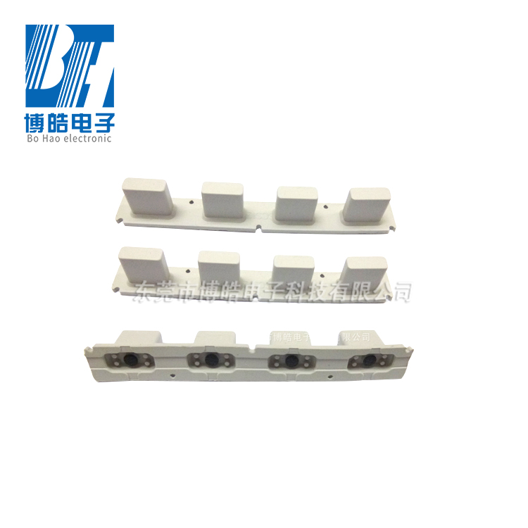 會導電的電力檢測儀硅膠按鍵