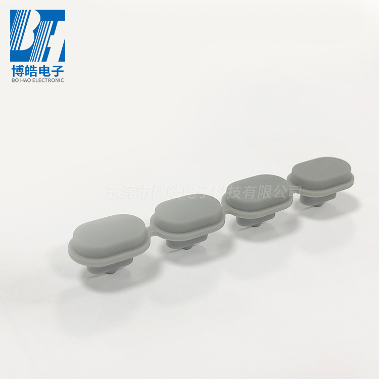 提供3D圖檔或實物樣品定制頻率繼電器硅膠按鍵