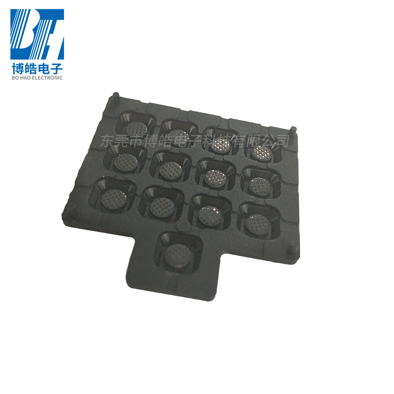 音視頻執法記錄儀