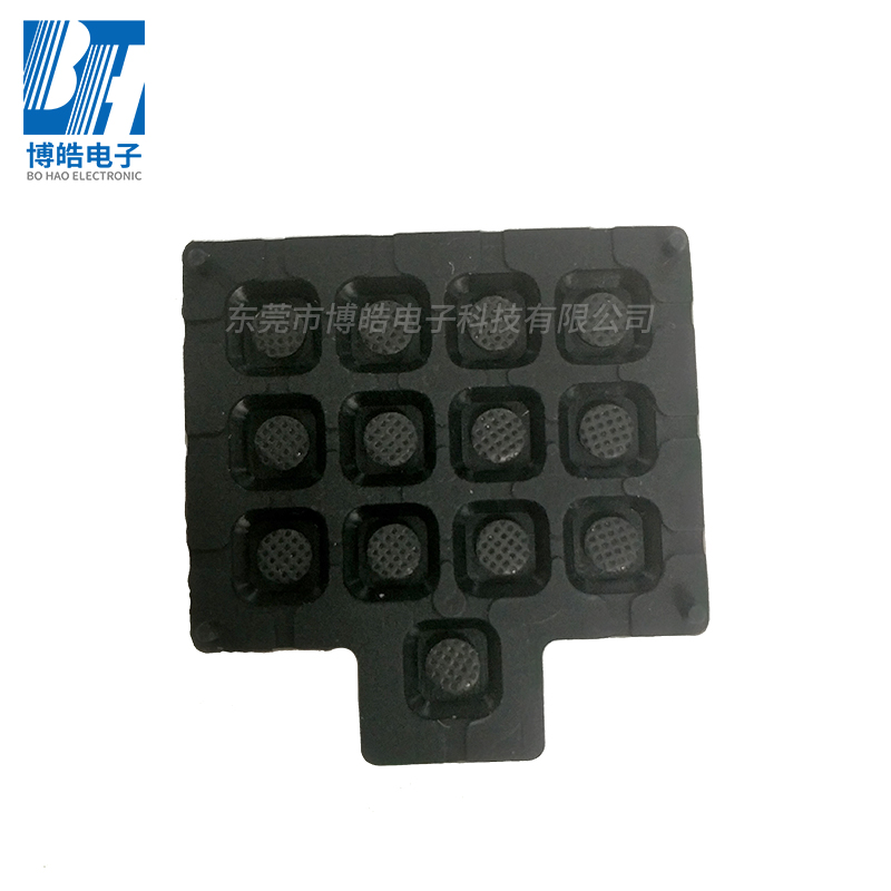 音視頻執法記錄儀