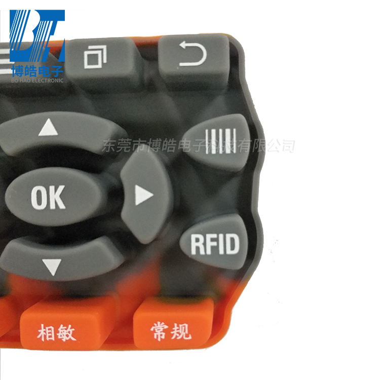 閃頻測速儀硅膠按鍵