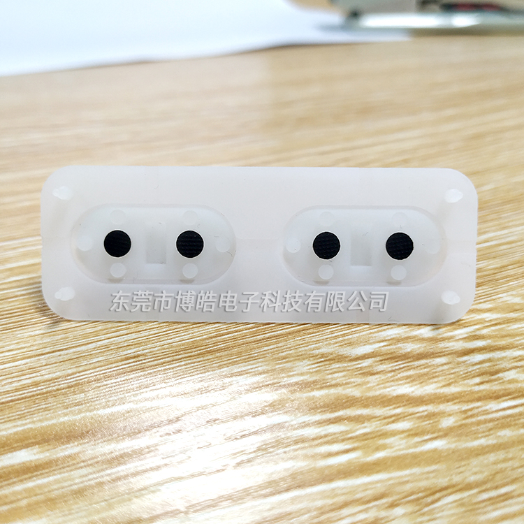 訓(xùn)狗遙控器硅膠按鍵